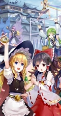 东方Project动漫少女系列美图 NETA无极限 P站画师77gl