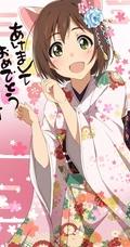 气质柔美日本和服、纸伞动漫少女高清大图