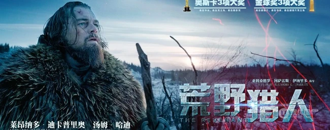 电影《荒野猎人》莱昂纳多与汤姆&middot;哈迪剧中照片