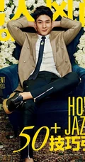 暖男韩东君阳光帅气《男人风尚》杂志写真大片