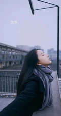 清纯萌妹冬日外拍写真 回归纯真，找回最初的你