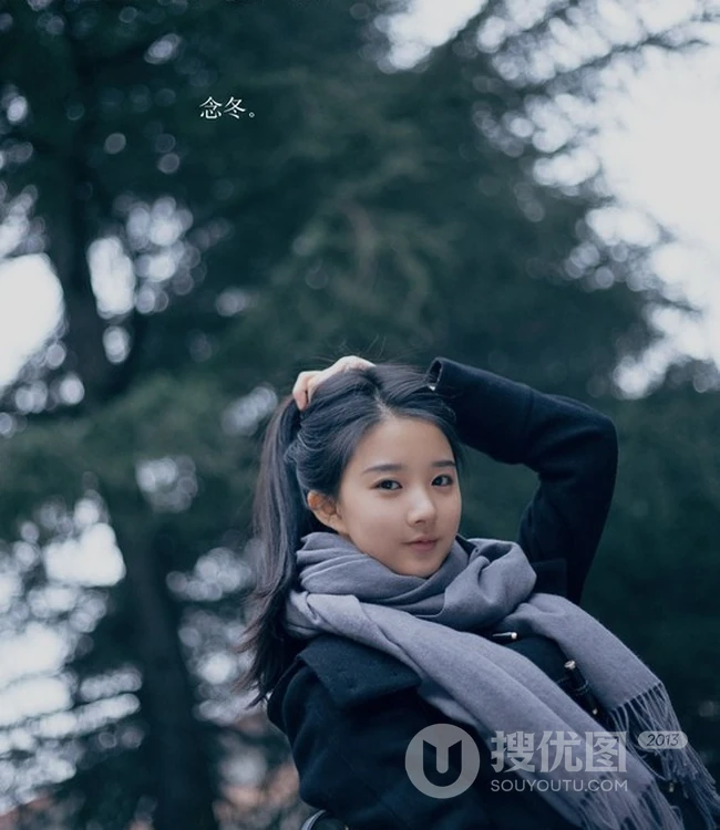 清纯萌妹冬日外拍写真 回归纯真，找回最初的你