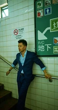 明星型男帅哥段奕宏时尚街拍写真大片