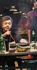《火锅英雄》四人组海报剧照曝光，&ldquo;魔盗天团&rdquo;展开&ldquo;惊天计划&rdquo;