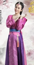电视剧《武神赵子龙》主要人物角色宣传海报图片