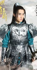 电视剧《武神赵子龙》主要人物角色宣传海报图片