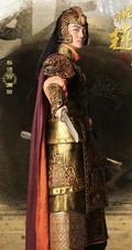 电视剧《武神赵子龙》主要人物角色宣传海报图片