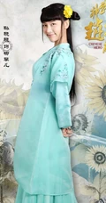 电视剧《武神赵子龙》主要人物角色宣传海报图片