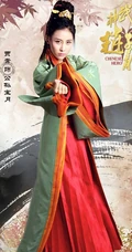 电视剧《武神赵子龙》主要人物角色宣传海报图片