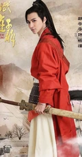 电视剧《武神赵子龙》主要人物角色宣传海报图片