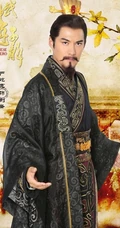 电视剧《武神赵子龙》主要人物角色宣传海报图片