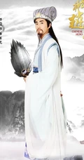 电视剧《武神赵子龙》主要人物角色宣传海报图片