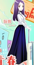 剧版《致青春》卡通海报曝光，个性丰富，尽显多彩青春