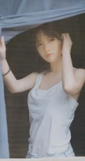 武大清新萌妹尹晨白背短裤居家唯美写真