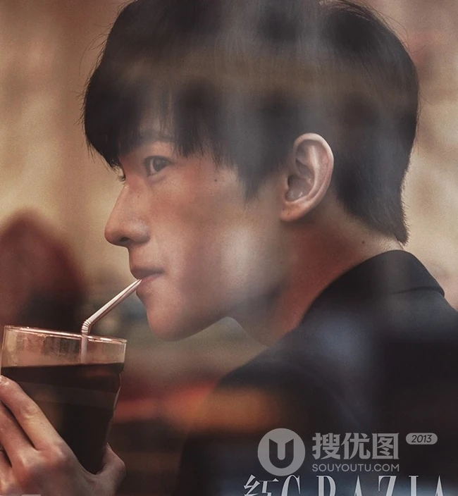 阳光帅哥杨洋杂志写真 休闲装扮尽显青春活力