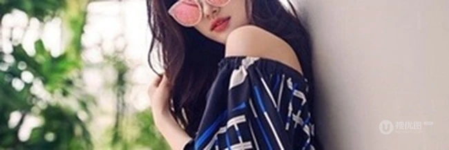 韩国女星裴秀智代言某眼镜品牌写真大片