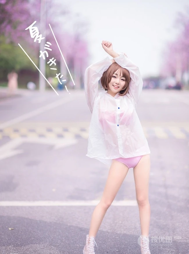 气质短发萌妹家居服街拍美图，天真烂漫浅粉可爱
