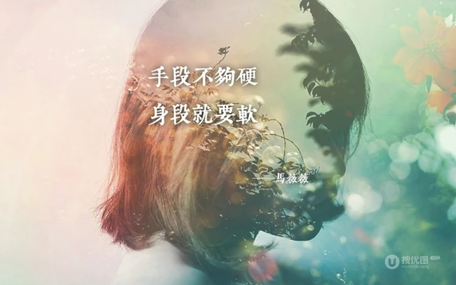 夏日需要小清新，唯美清新金句段子文字图片