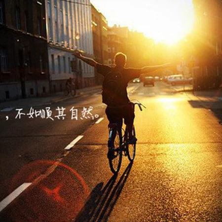 一份心情，一段情感，唯美小清新文字图片