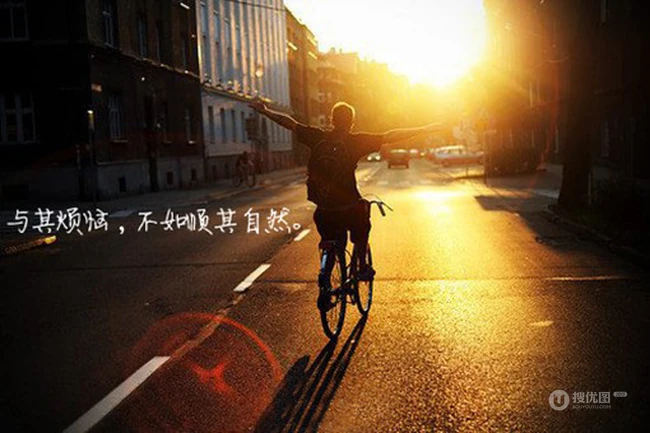 一份心情，一段情感，唯美小清新文字图片