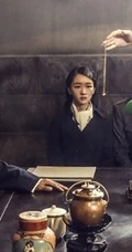 电视剧《麻雀》高清剧照图片，众星云集共谋&ldquo;归零&rdquo;计划