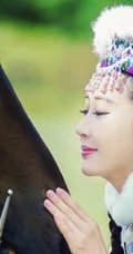 《龙胆花》杜若溪唯美剧照图片，英姿飒爽蒙古装出镜