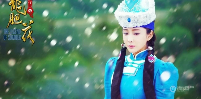 《龙胆花》杜若溪唯美剧照图片，英姿飒爽蒙古装出镜