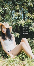 绝美森系少女唯美户外写真，清秀容颜让人难忘