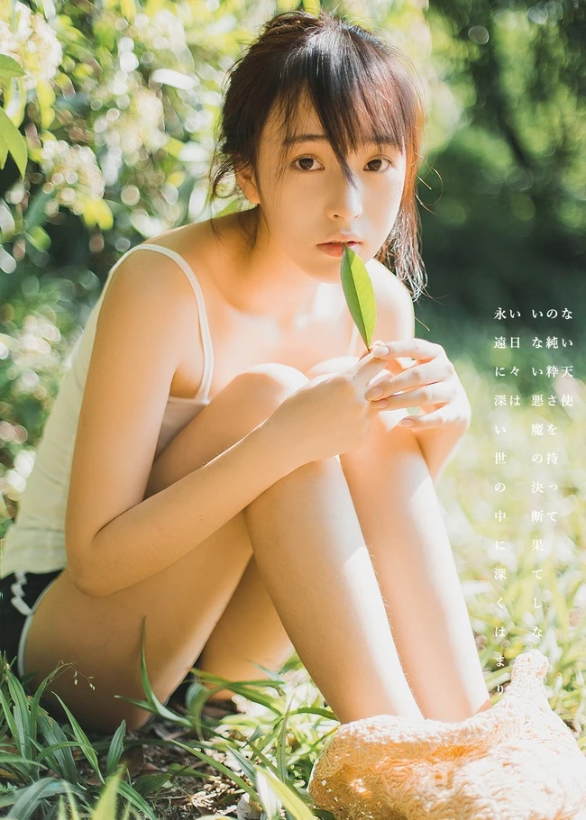 绝美森系少女唯美户外写真，清秀容颜让人难忘