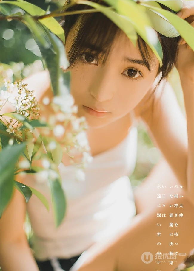 绝美森系少女唯美户外写真，清秀容颜让人难忘