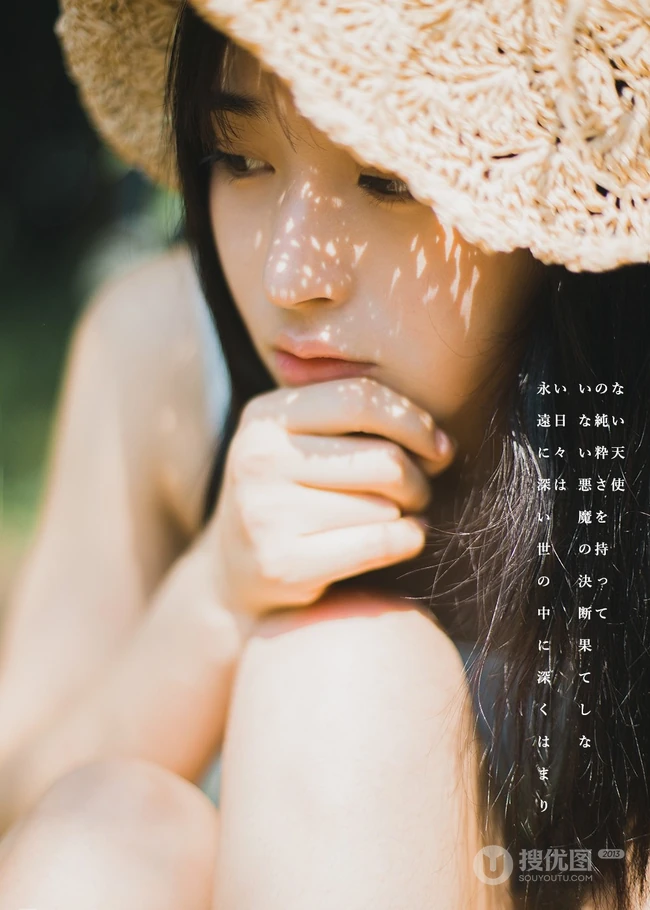 绝美森系少女唯美户外写真，清秀容颜让人难忘