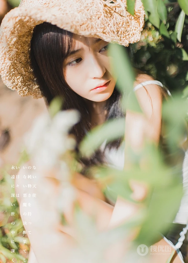 绝美森系少女唯美户外写真，清秀容颜让人难忘