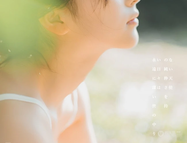 绝美森系少女唯美户外写真，清秀容颜让人难忘