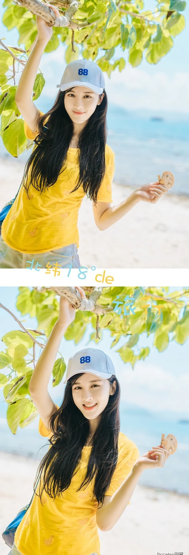 高颜值少女海礁石中戏水，黄衣短裤清新靓丽
