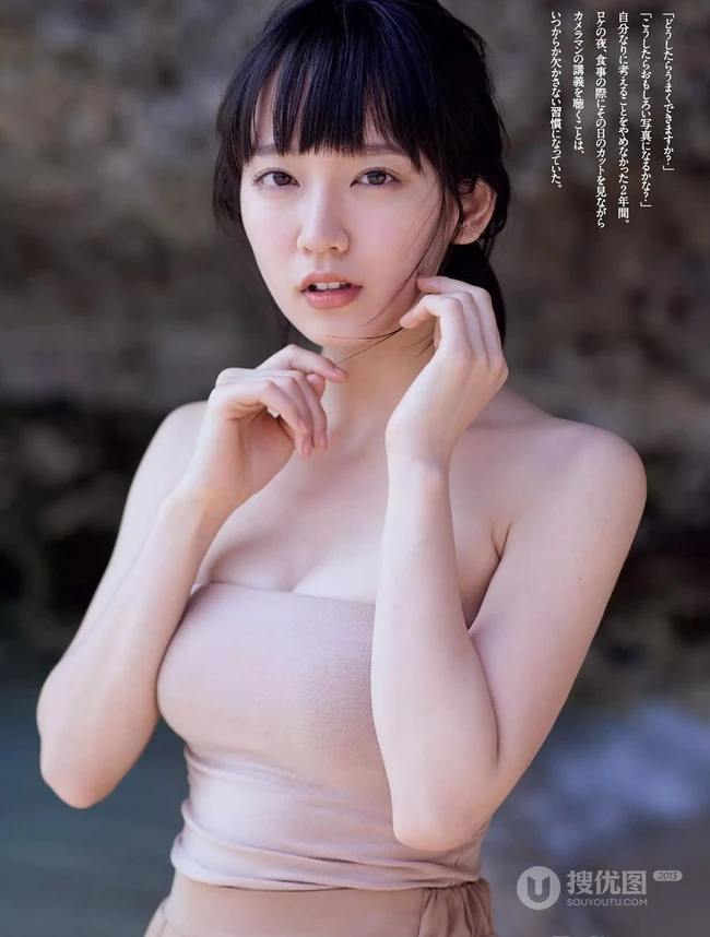 这里的妹子个个美、白、圆，Weekly Playboy少女图集