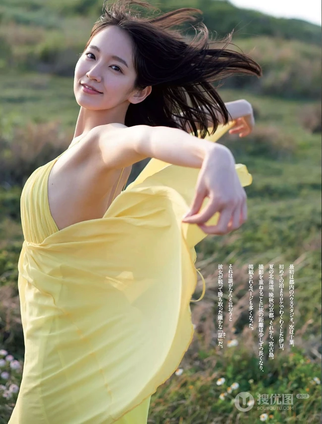 这里的妹子个个美、白、圆，Weekly Playboy少女图集