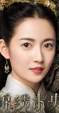 电视剧《锦绣未央》剧中各主要演员高清宣传海报图片