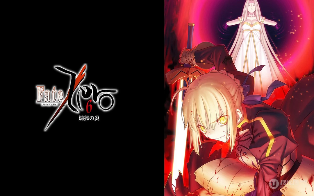 动漫《命运守护夜》高清养眼桌面壁纸