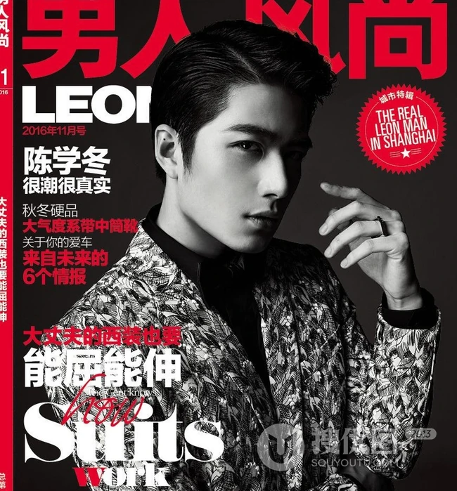 陈学冬《男人风尚》杂志写真大片，黑白照片凸显质感