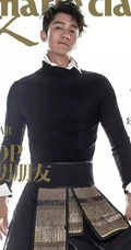 李晨登《嘉人》时尚杂志图片，另类中国风引领时尚