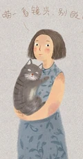 喜欢和猫咪在一起时的时光 唯美插画美图分享