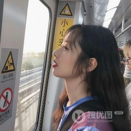 可爱妹子个性时尚生活图片头像