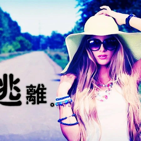 非主流唯美个性带字图片-欧美率真女孩街拍图