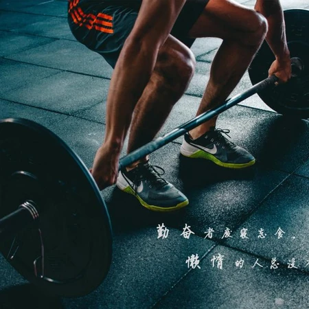 唯美带字励志图片，优秀是一种习惯