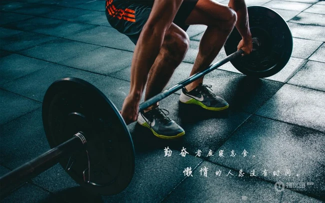 唯美带字励志图片，优秀是一种习惯