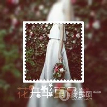 带字闺蜜头像一对两张，脾气很冲，容易感动