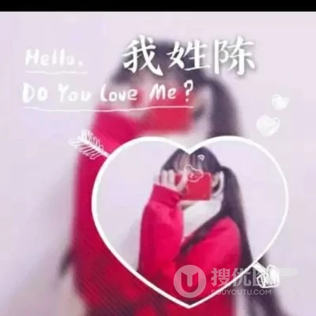 非主流女生带字姓氏微信头像，每个姓氏带一段个性的话