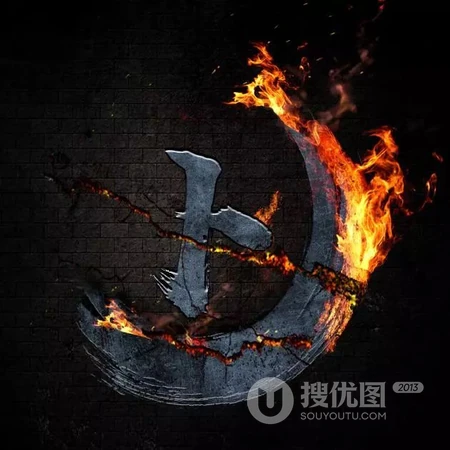 霸气个性的弯月带火微信姓氏头像，火一般的热情