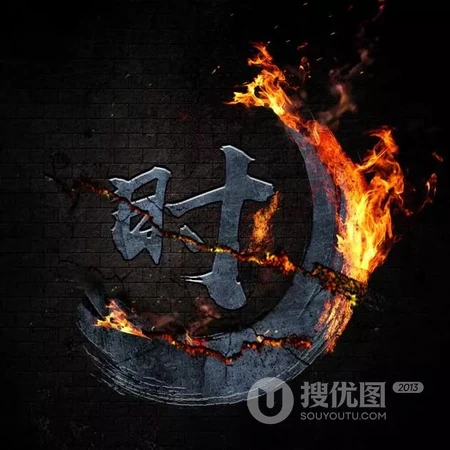 霸气个性的弯月带火微信姓氏头像，火一般的热情