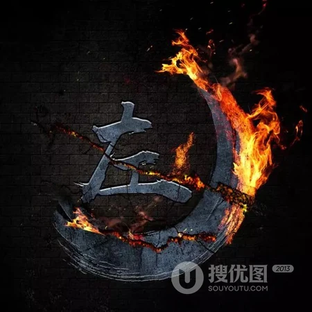 霸气个性的弯月带火微信姓氏头像，火一般的热情
